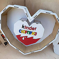 Подарочная коробка Белое сердце с коробкой Kinder Маленькая Gift Box