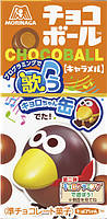 Конфеты Morinaga Caramel Chocoball 28g