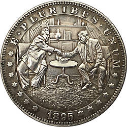 Сувенір монета долар СШАang 1895 г "Трамп і Кім Чen ІН". Hobo Coin American Morgan
