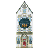 Печенье M&S Food Shortbread Light Up House 230g