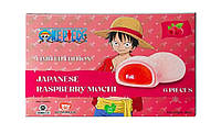 Моти One Piece Luffy Japanese Blueberry Mochi Малина 6s 180g