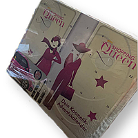 Адвент календарь Shopping Queen Dein Kosmetik Adventskalender 24s