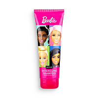 Шампунь Barbie Sence Detangling Bubblegum Scent 250ml