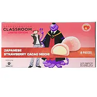 Моти Japanese Strawberry Cacao Mochi Classroom Edition 8s 120g