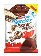 Конфеты Kinder Schoko Bons Crispy 22g