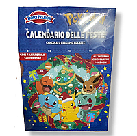 Адвент Календарь Dolci Prezlosi Calendario Delle Feste Pokemon Blue 24s 270g