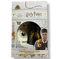 Подарочный Набор Harry Potter Set With Cosmetic Bag