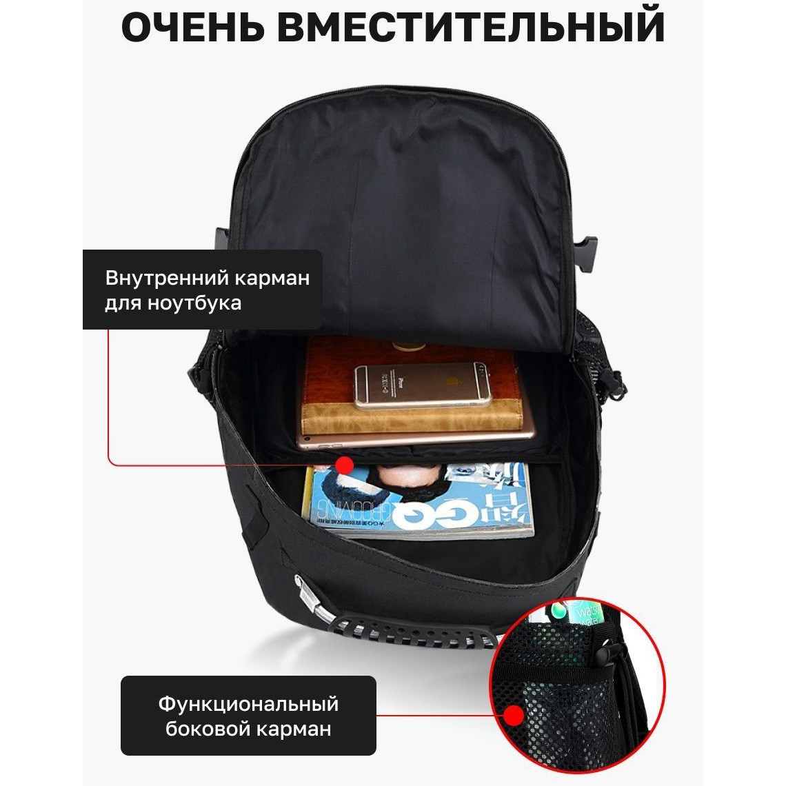 Тактичний універсальний рюкзак, Армійський речовий похідний рюкзак військовий рюкзак для кемпінгу