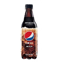 Pepsi Nama Free Sugar China 500ml