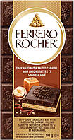 Шоколад Ferrero Rocher Chocolate Dark Hazelnut & Salted Caramel 90g