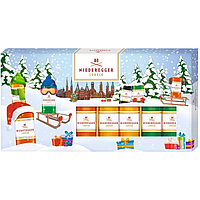 Марципановые Конфеты Nideregger Praline Mit Zartbitter Schokolade 200g