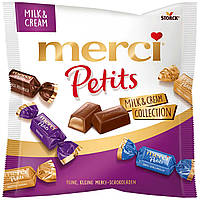 Конфеты Merci Petits Milk & Cream Collection 125g