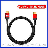 Кабель HDMI 4К / 8К версія 2.1