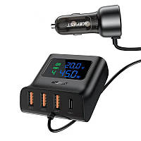 АЗУ Acefast B11 138W Car Charger Splitter with Digital Display tal