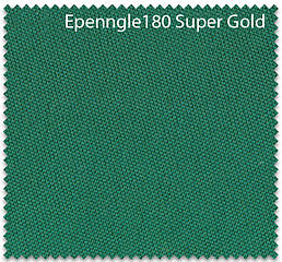 Сукно для більярду Epenngle180 Super Gold