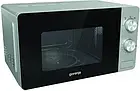 Мікрохвильова піч Gorenje MO20E1S, фото 4