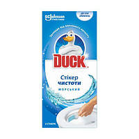Стикер для очищение туалета Duck Морской, 3 шт