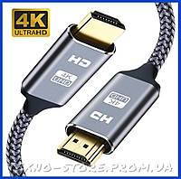 HDMI кабель 4К v 2.0 - длина 2 м.
