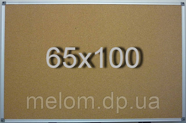 Дошка пробкова 65х100 см в алюмінієвій рамі UkrBoards. Дошка коркова в алюмінієвій рамі