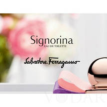 Salvatore Ferragamo Signorina туалетна вода 100 ml. (Сальваторе Феррагамо Сигноріна), фото 3