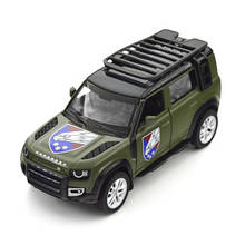 Машина Techno Drive Автомодель серії Шеврони Героїв - Land Rover Defender 110 - 25 ОПДБр (250289M)
