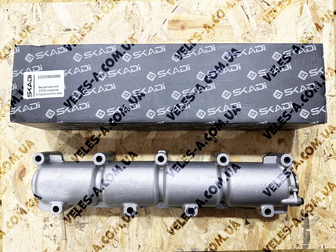 Распредвал в сборе Ваз 2101, 2102, 2103, 2104, 2105, 2106, 2107 SKADI ...