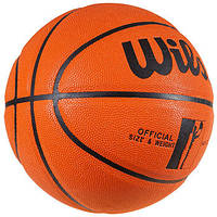 Мяч баскетбольный Wilsse №7 PU AllStar, цвет оранжевый