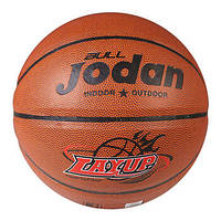 М'яч баскетбольний Jodan No7 PU, колір коричневий