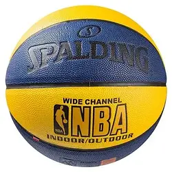 М'яч баскетбольний Spalding PU жовто-синій 5872-40, розмір №7