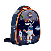 Рюкзак детский Yes K-33 Space Adventure, для мальчиков, синий (559754)