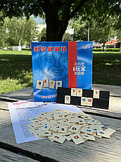 Настільна гра Rummikub 2-6 гравців / Rummy / Руммікуб + правила УКРАЇНСЬКОЮ, фото 3