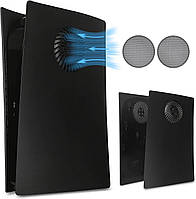 Лицевая панель с вентиляционными отверстиями и пылевым фильтром для PS5 Digital Edition DOBEWINGDELOU
