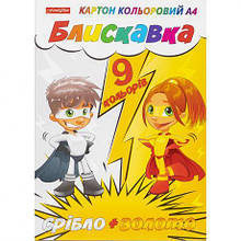 Кольоровий картон А4 односторонній 9 аркушів "З+С" картонна папка ТМ "Family Line" ТЕ462164