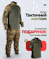Качественный костюм для военных хищник саржа камуфляжный зсу милитари мужской форма штурмовая всу армейская
