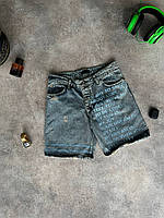 Чоловічі джинсові шорти з принотом | Шортики на літо | Мужские джинсовые шорты