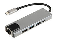 Док-станция RIAS BYL-2007 5в1 USB Type C - PD USB HDMI RJ-45 (3_00418) KB, код: 7545209