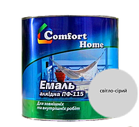 Эмаль алкидная "Comfort" ПФ-115 2,8кг светло-серая