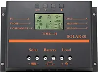 Контроллер заряда для солнечных батарей Y-SOLAR S80A (12-24V 80А) USB, ЖК-экран