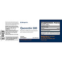 Metagenics Quercetin 500 мг. / Кверцетин метадженікс 60 капсул. BX233, фото 2