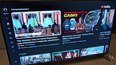 Смарт телевизор 40 | Сравнить цены и купить по акции со скидкой на Prom.ua