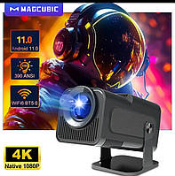 Проектор MagCubic HY320 Pro 4K | WiFi 6 | вбудовані динаміки
