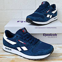 Чоловічі замшеві кросівки Reebok Classic Blue White сині з білим, рібоки, топ якості ребок, класика 41