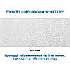 Покриття для підвіконня, м'яке скло з фотодруком білі краплі води 45х100 см ПО-s_tx348, фото 3