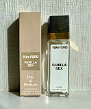 Tom Ford Vanilla Sex ( Том Форд Ваніла Секс ) 40 МЛ ОПТ, фото 2