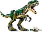 Конструктор Lego Creator Тиранозавр 31151, фото 5