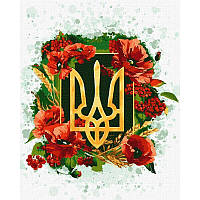 Картина за номерами "Квітучий тризуб" ©chervonavorona_artist Ідейка KHO5009 40х50 см js