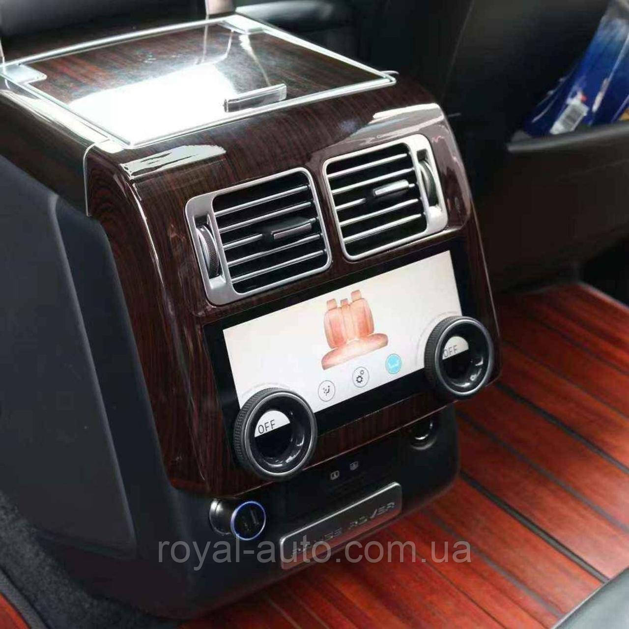 Дисплей климат контроля задних сидений Range Rover Vogue L405 Range Rover Sport L494 Ренж Ровер Вог Спорт, фото 1