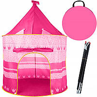 Детская Палатка - замок игровой с чехлом Kruzzel (23475) Pink