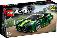 Конструктор LEGO Speеd Champions Lotus Evija 76907 Б4306-19