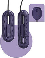 Сушилка для обуви электрическая Xiaomi Sothing Zero Shoes Dryer раздвижная с таймером Purple Б2223-18